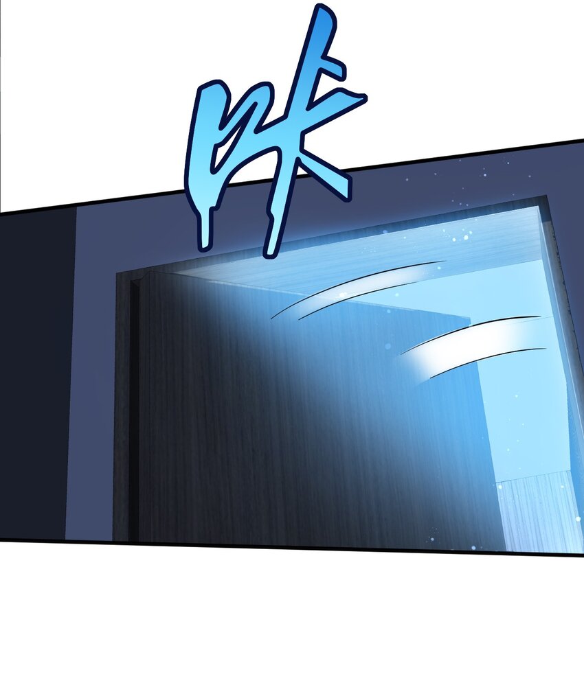 020 我想吃掉你-第21话