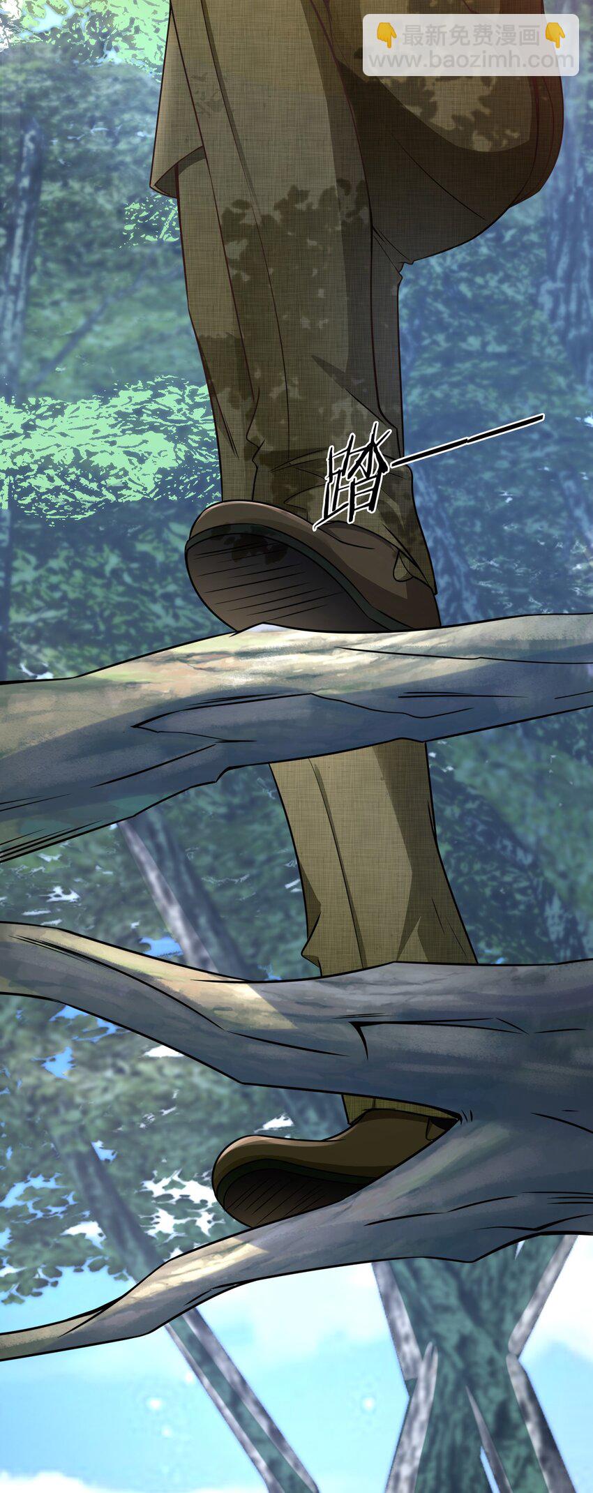 022 Bking救美(1/2)-第23话