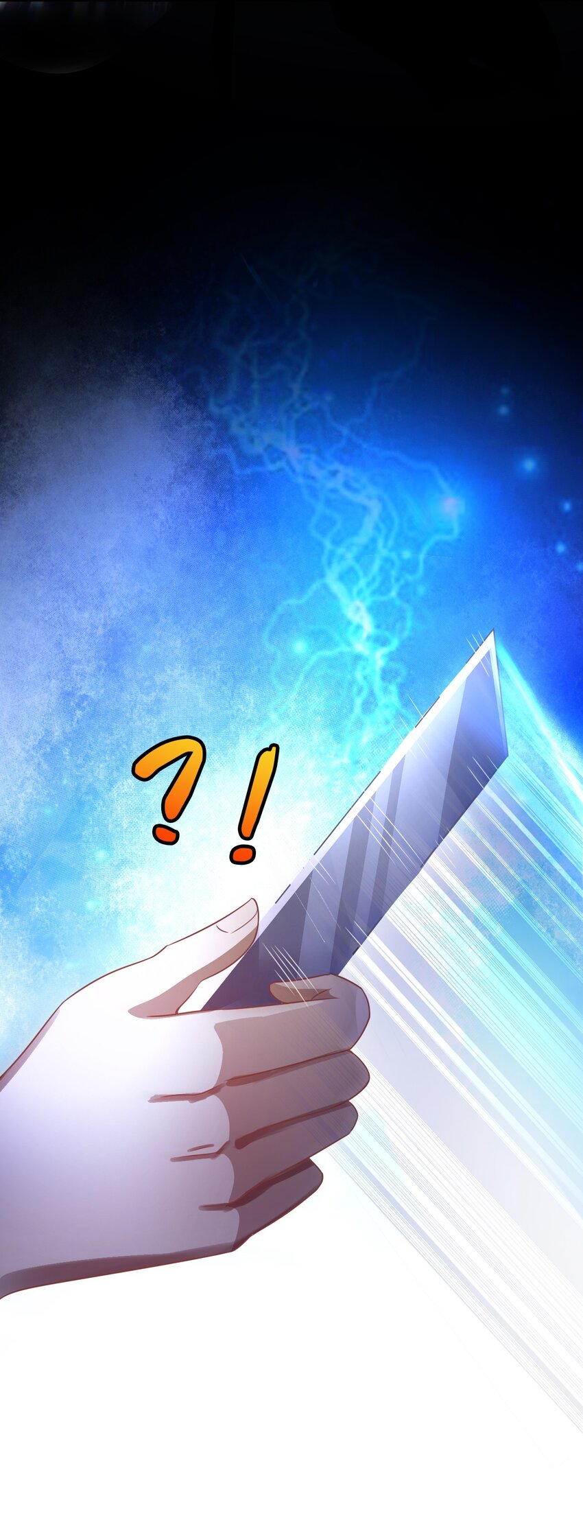 022 Bking救美(1/2)-第23话