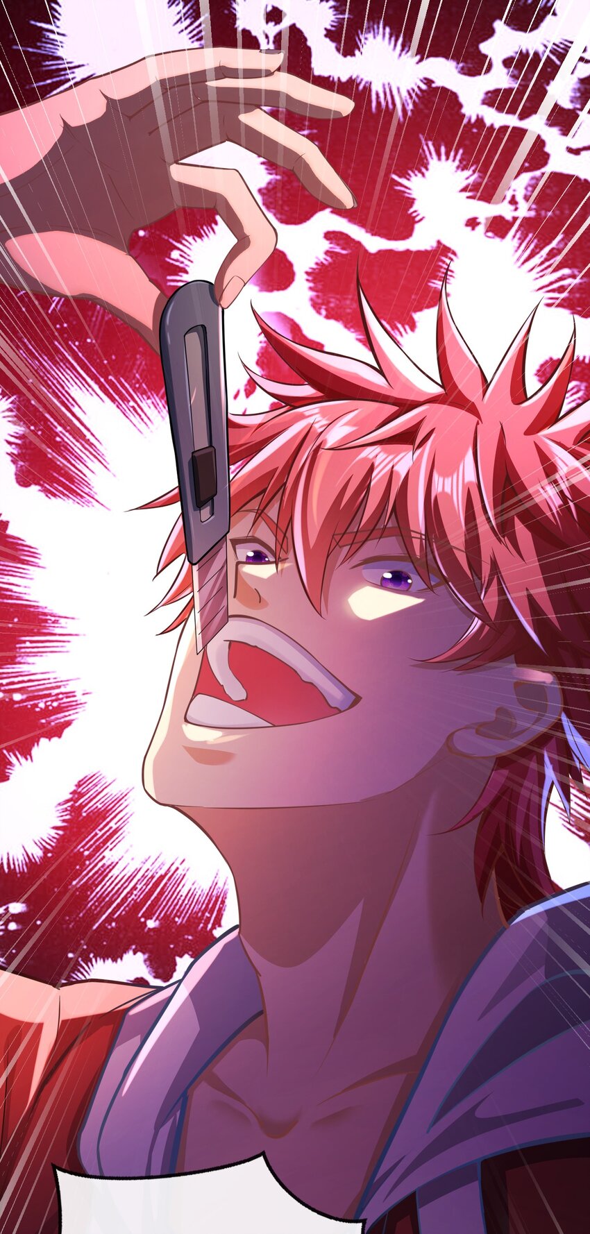 022 Bking救美(1/2)-第23话