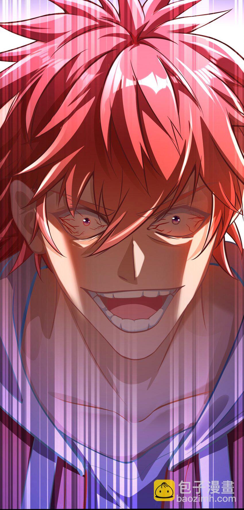 022 Bking救美(1/2)-第23话