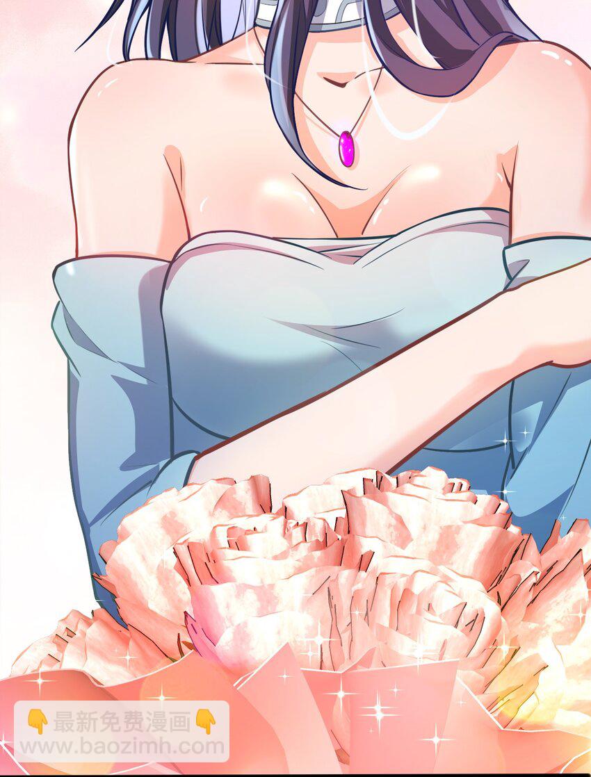 022 Bking救美(1/2)-第23话