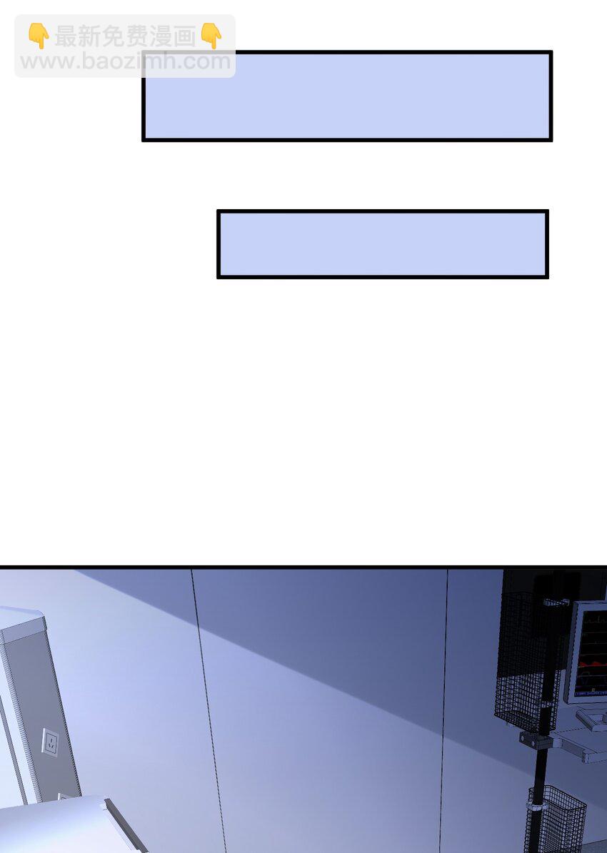 030 华阳针法-第31话