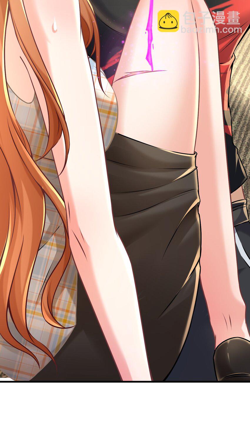 004 戏精前妻(1/2)-第5话