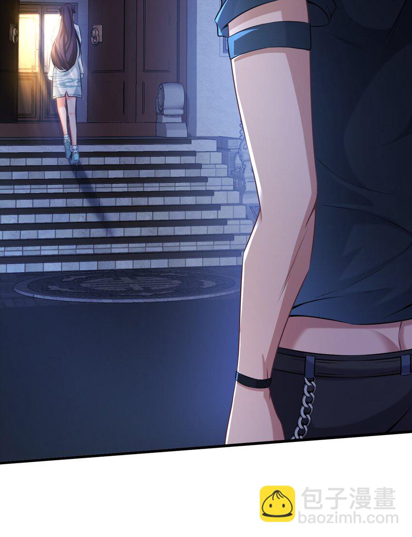 006 碰瓷(1/2)-第7话