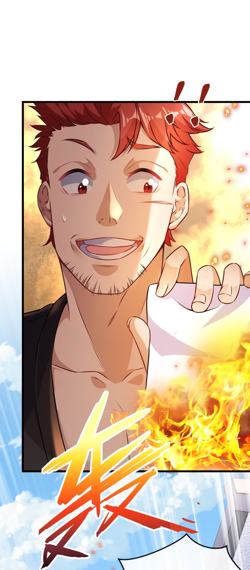 008 婚礼(1/2)-第9话