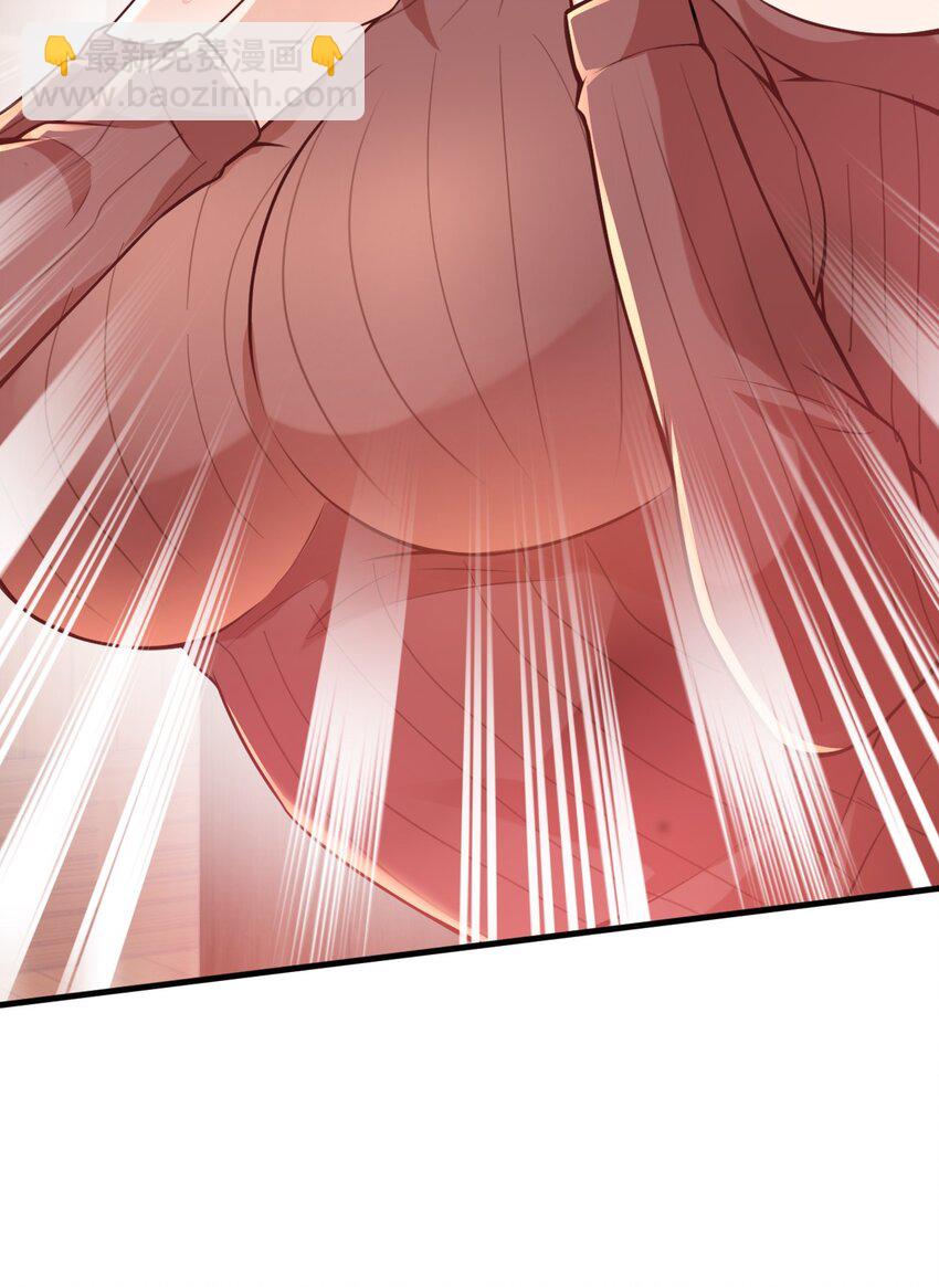 008 婚礼(1/2)-第9话