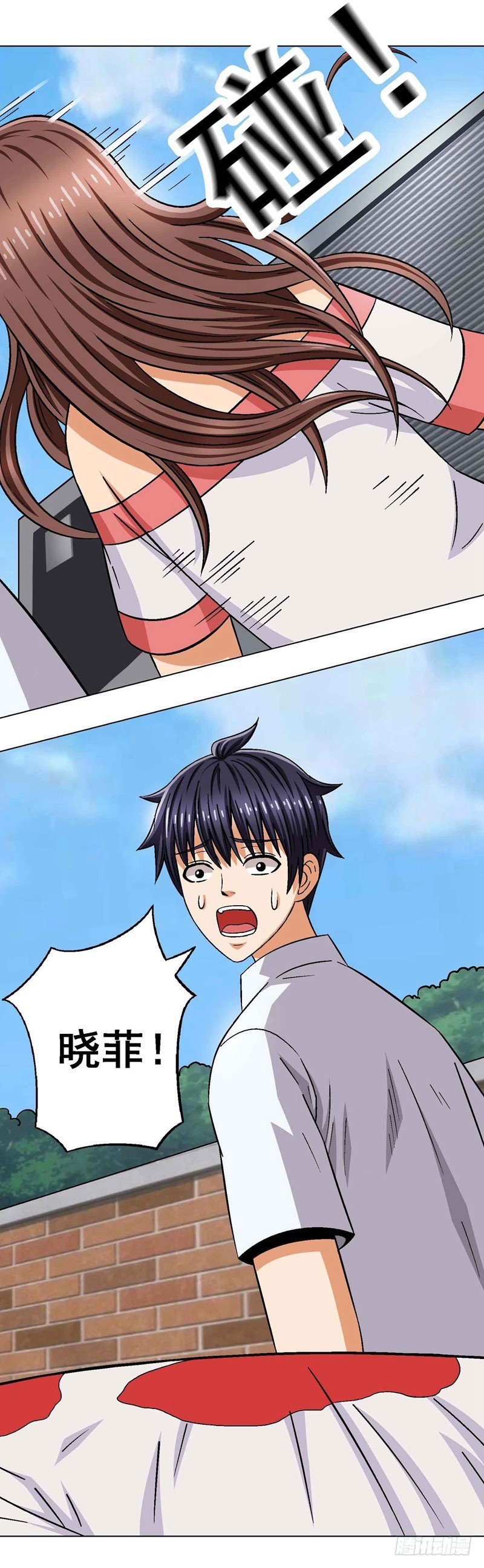 第25话 我的王子-第25话