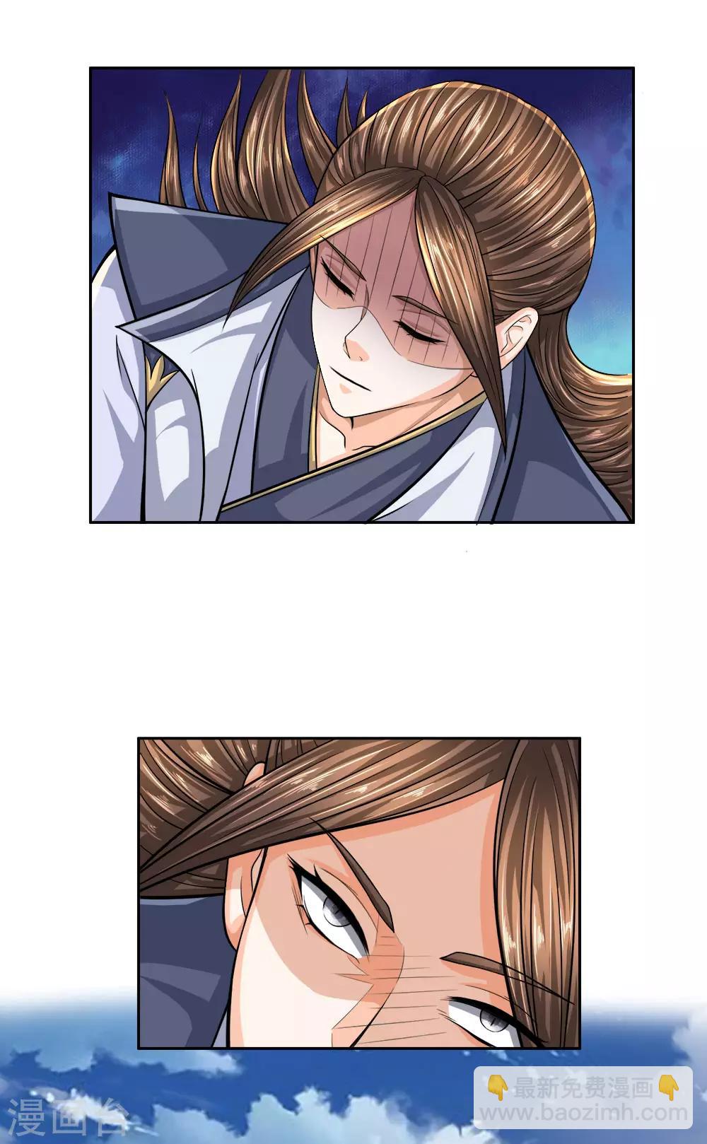 第22话 陆离皇子，擂台比武-第25话