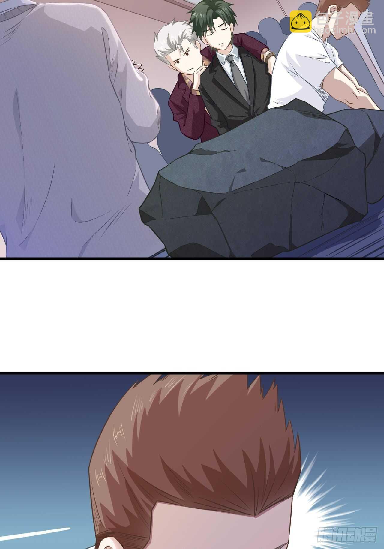 22-赌局开始-第23话