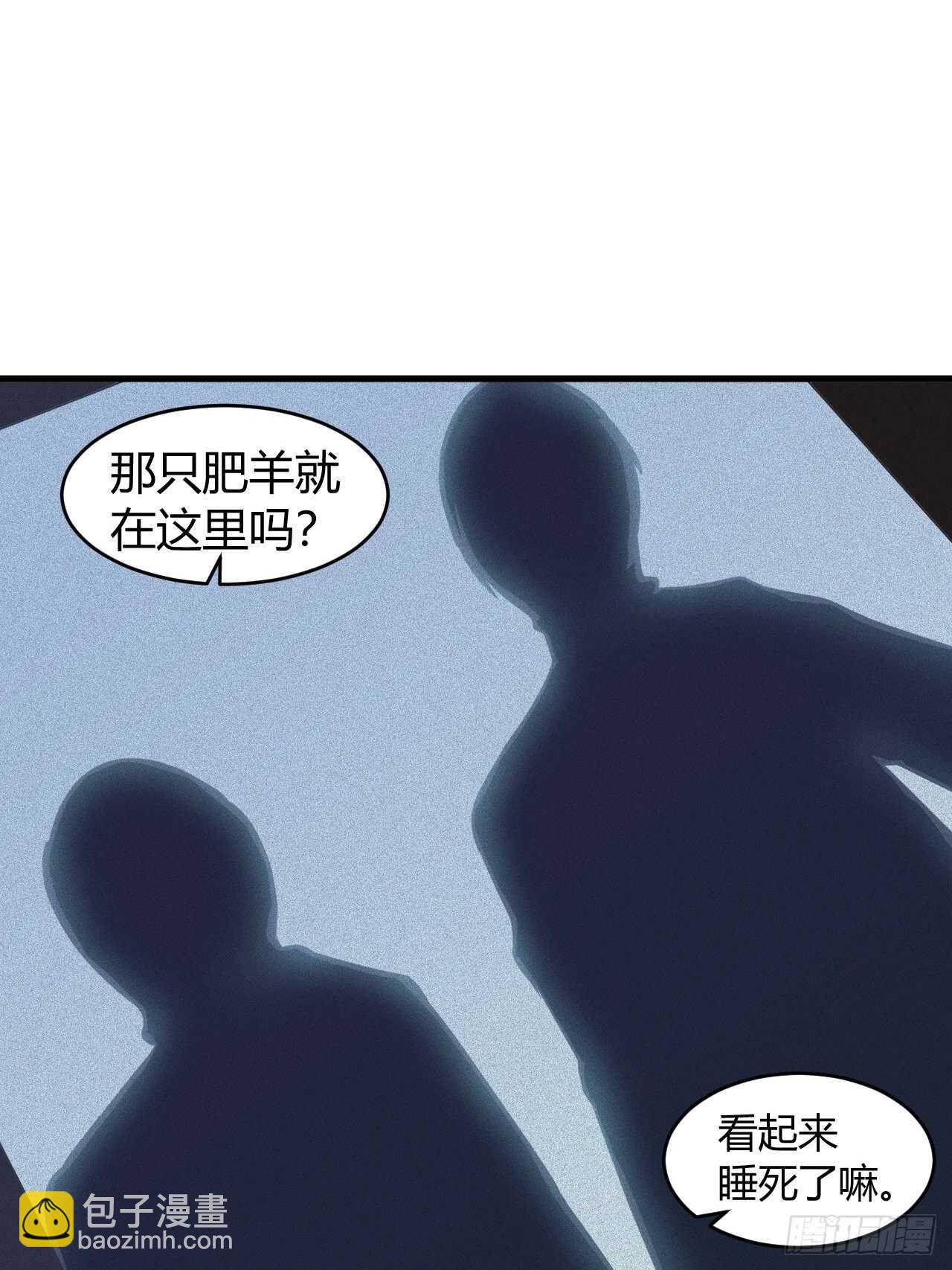 24-神偷双龙，前来取宝-第25话