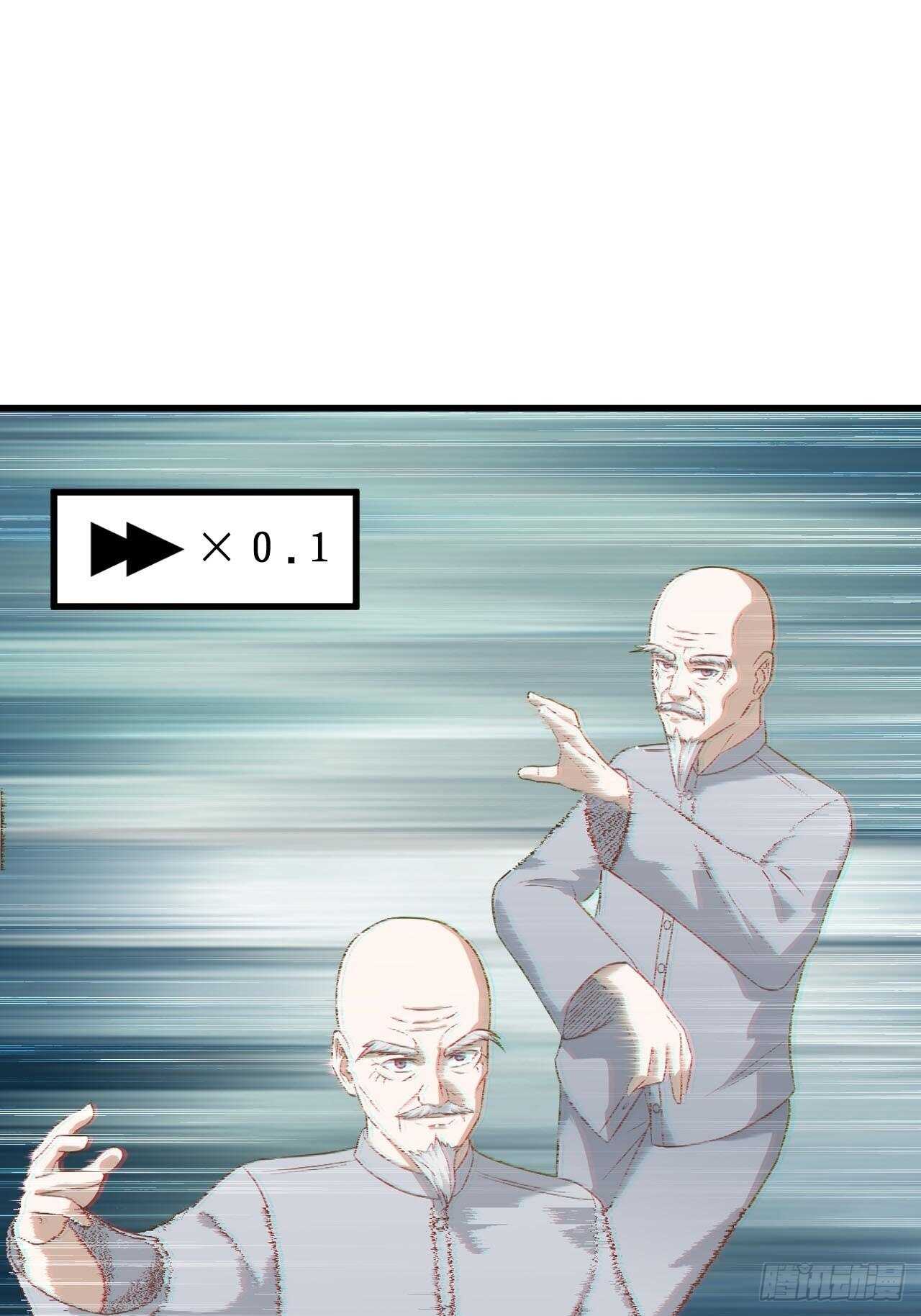 26-开始习武-第27话