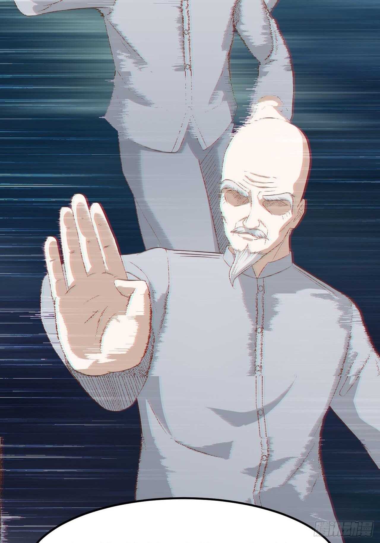 26-开始习武-第27话