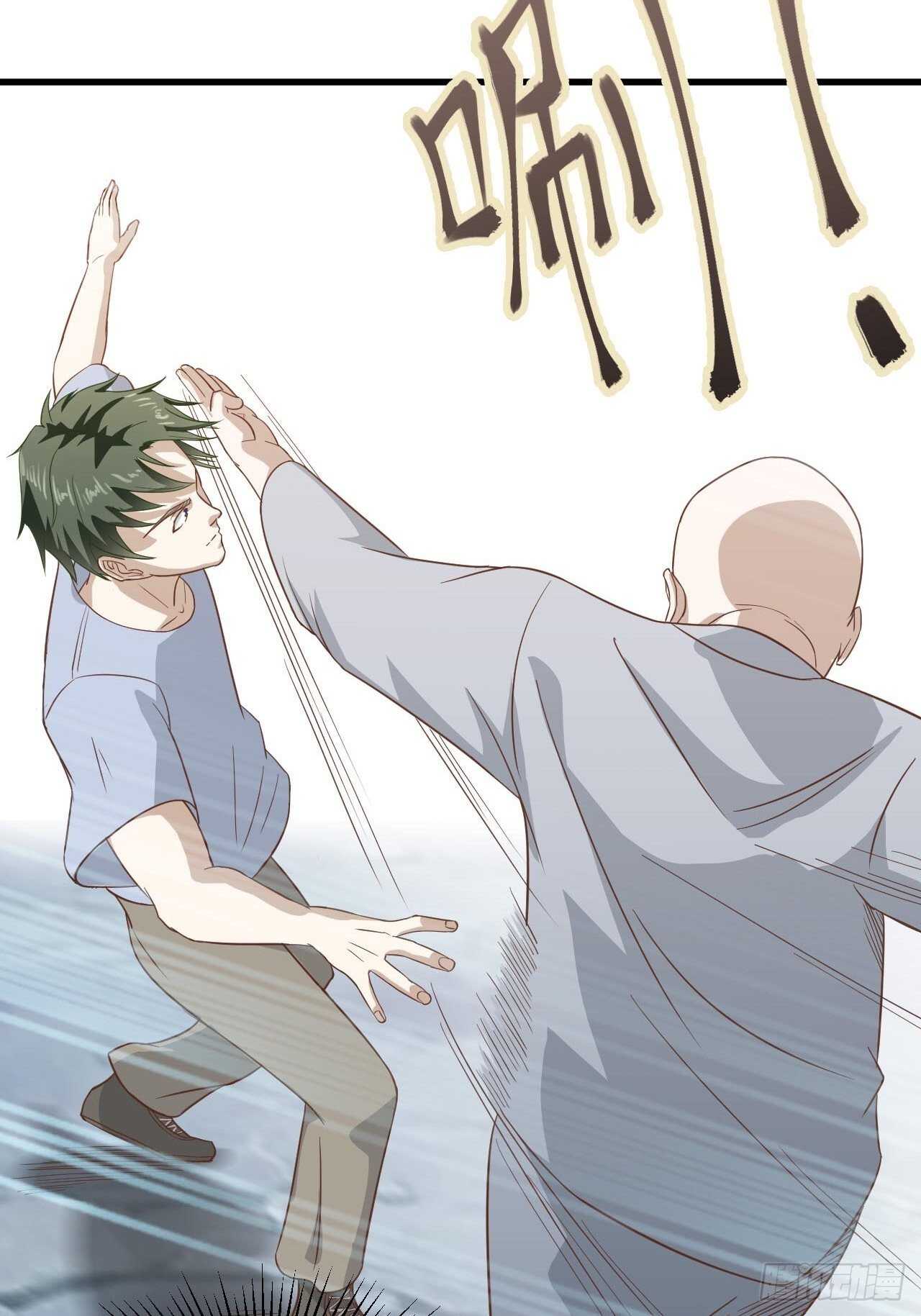 26-开始习武-第27话