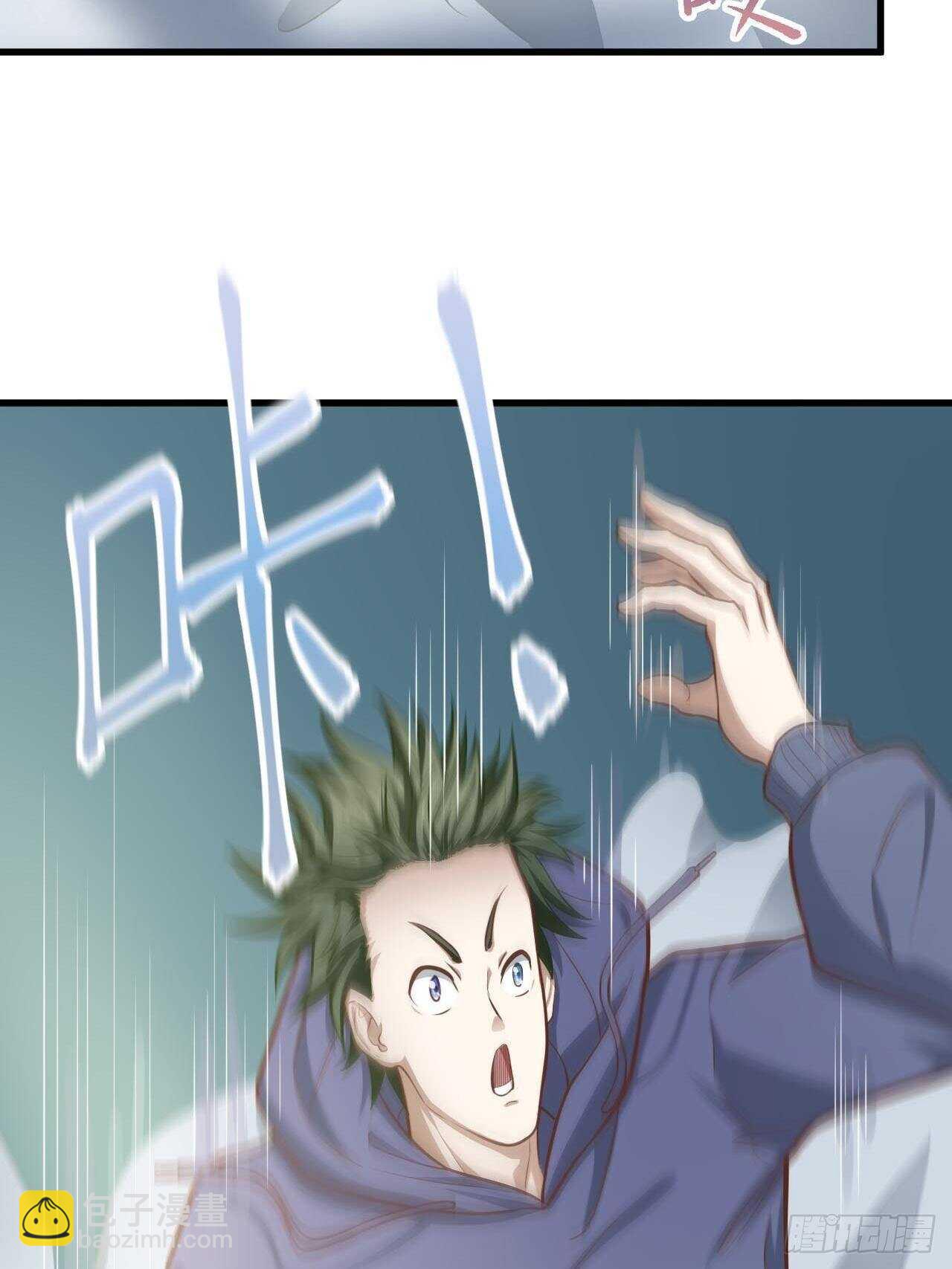 28-神眼(1/2)-第29话