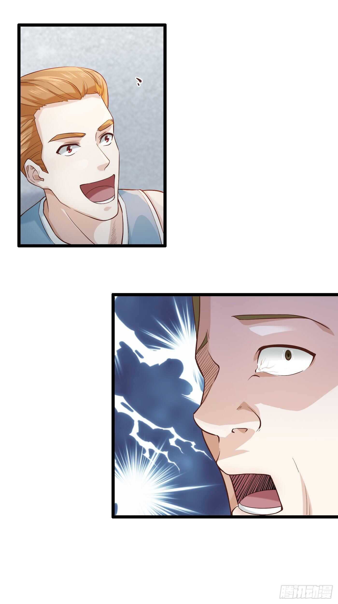 30-我打了一百个-第35话