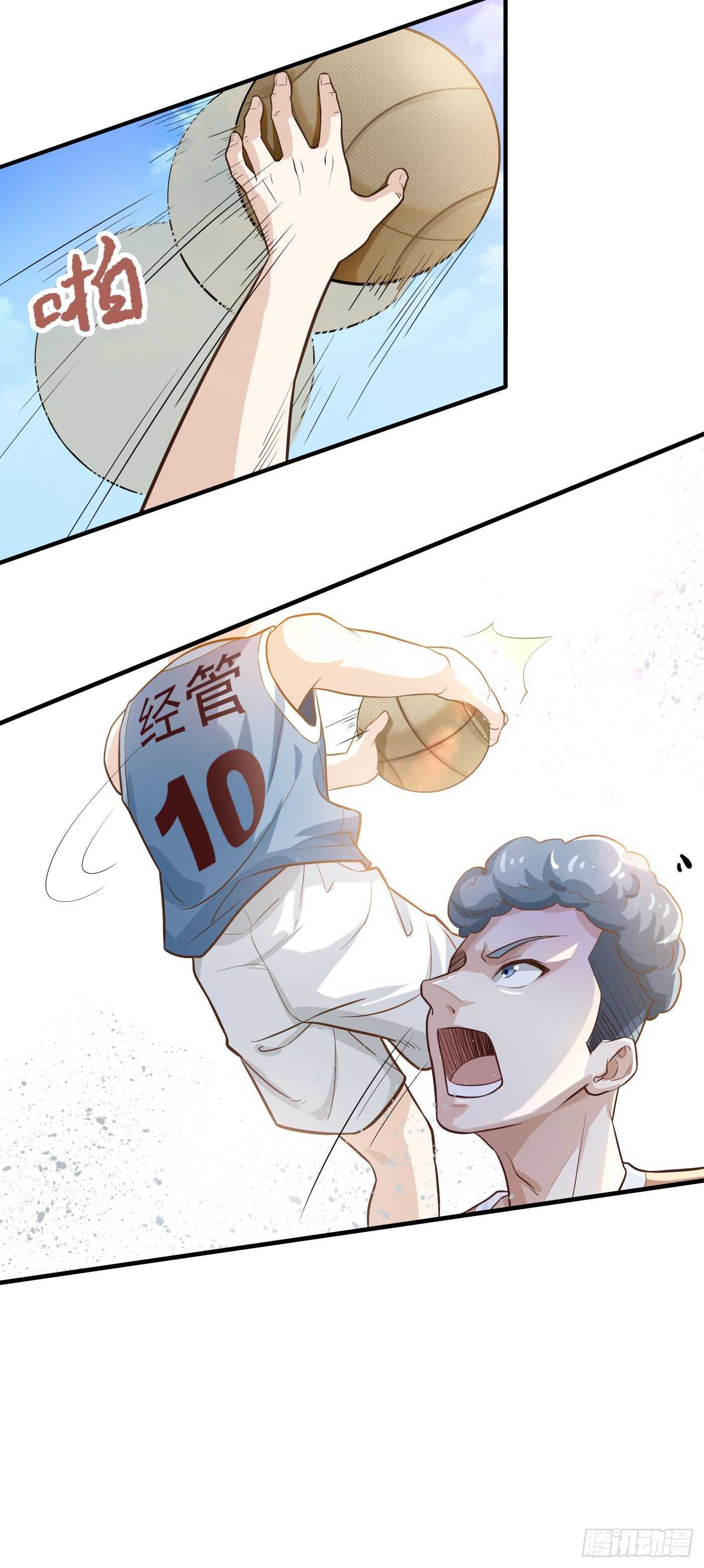 30-我打了一百个-第35话