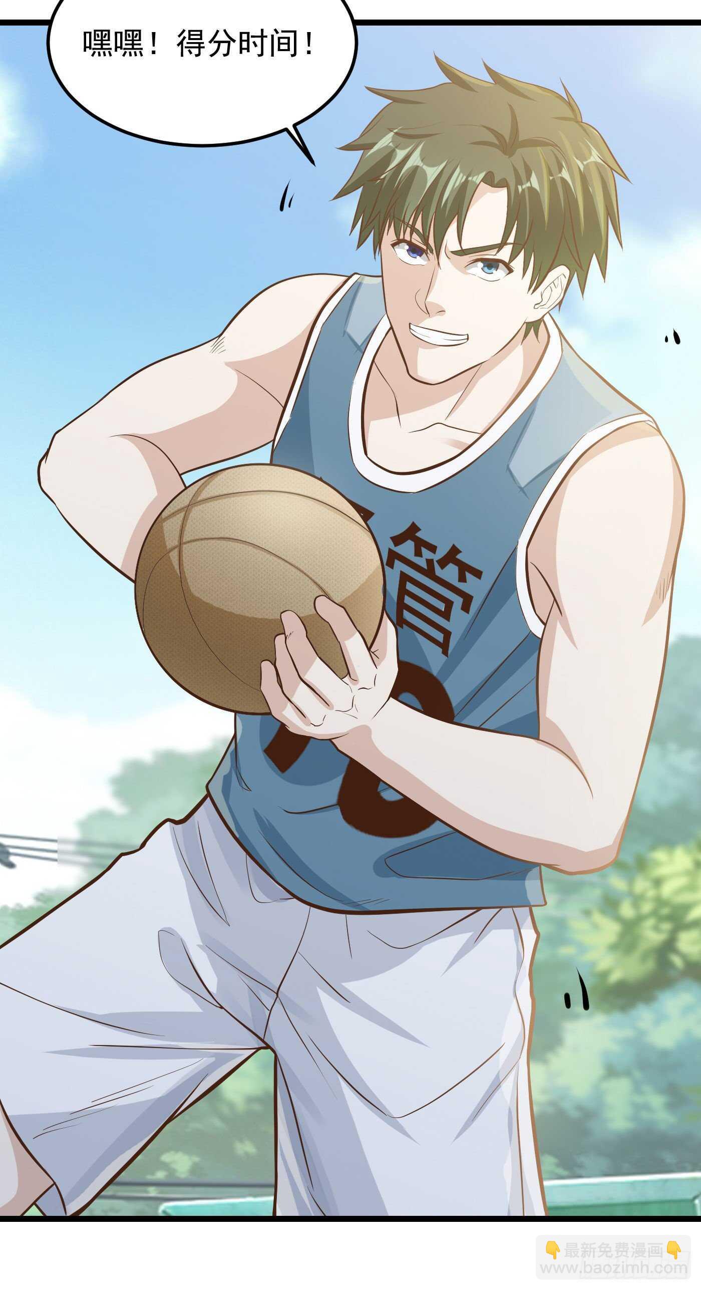 30-我打了一百个-第35话