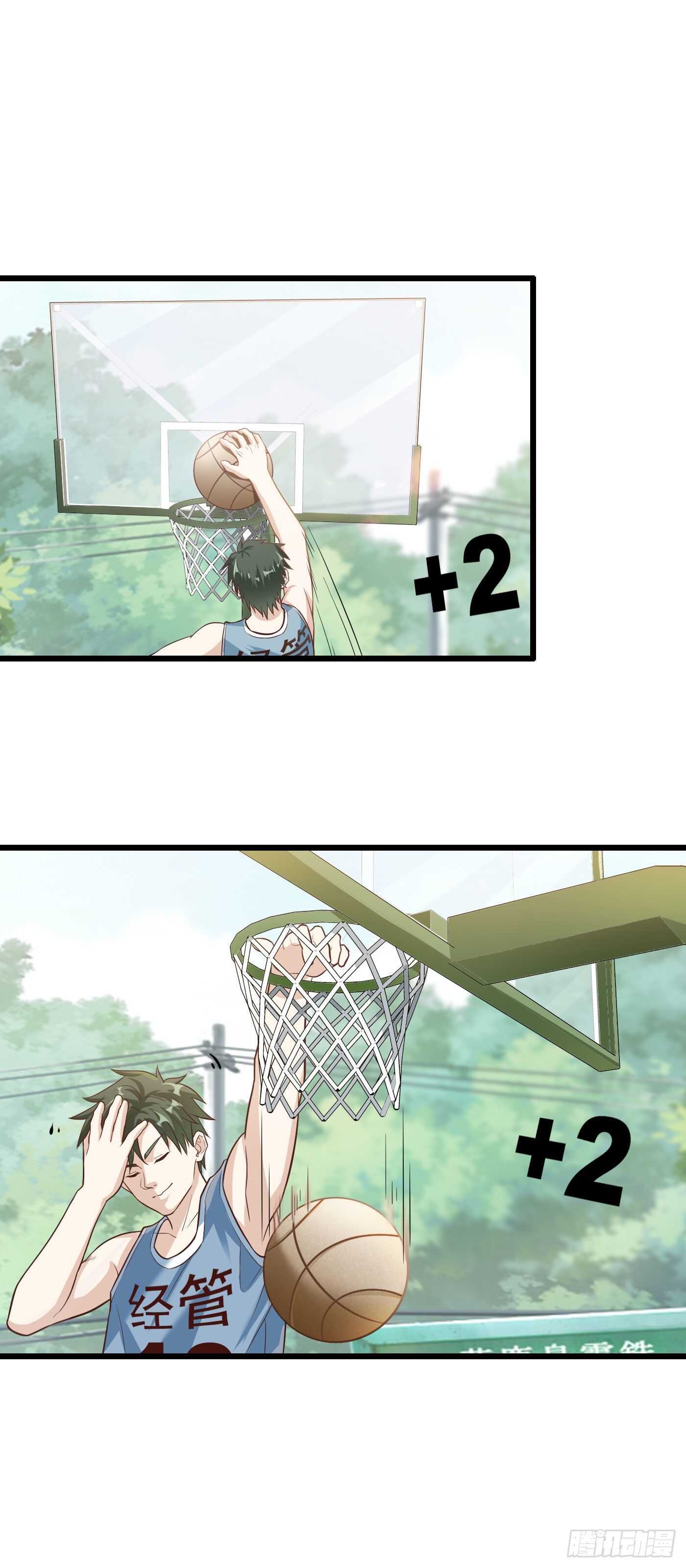 30-我打了一百个-第35话