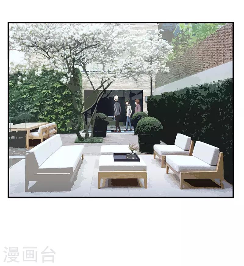 第5话 都是哥们-第5话