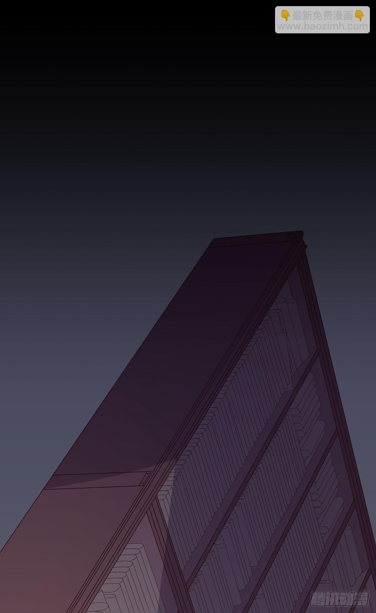 至尊瞳術師：絕世大小姐 - 第十八話 親自捉人(2/2) - 5