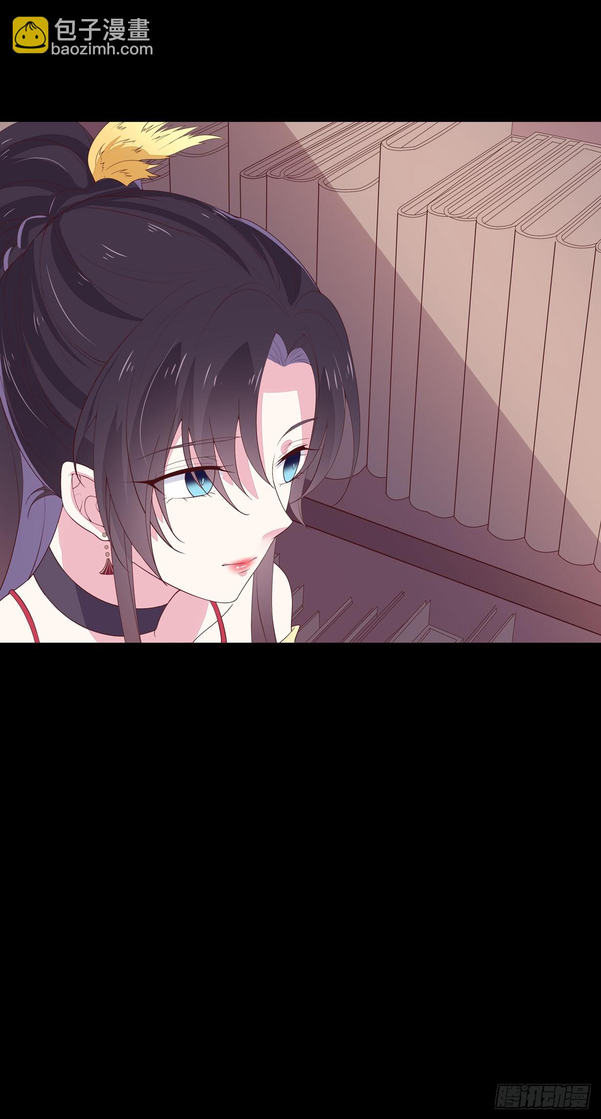 至尊瞳術師：絕世大小姐 - 第十八話 親自捉人(2/2) - 2