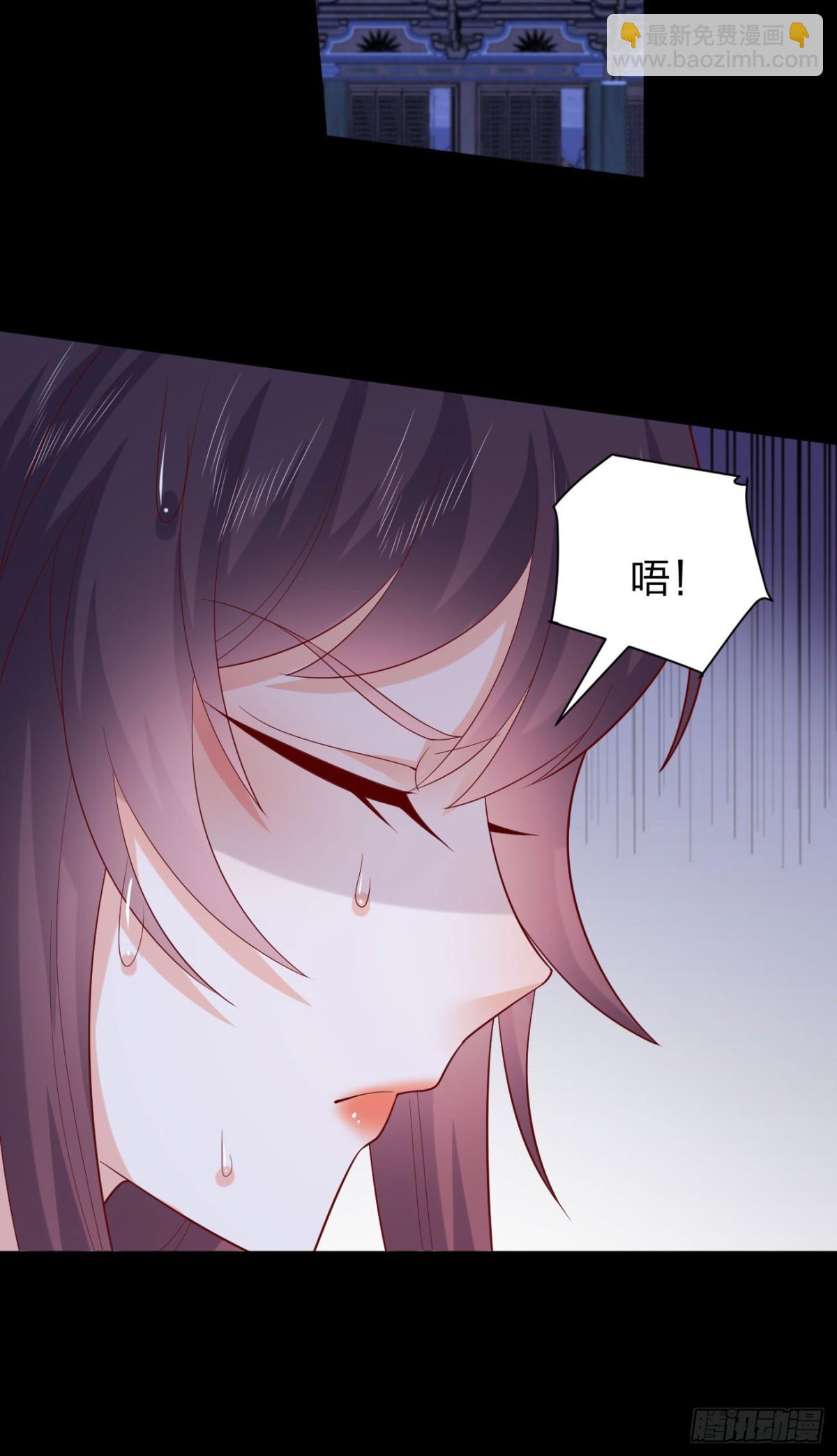 至尊瞳術師：絕世大小姐 - 409 第三百九十一話 訓狗呢？ - 3