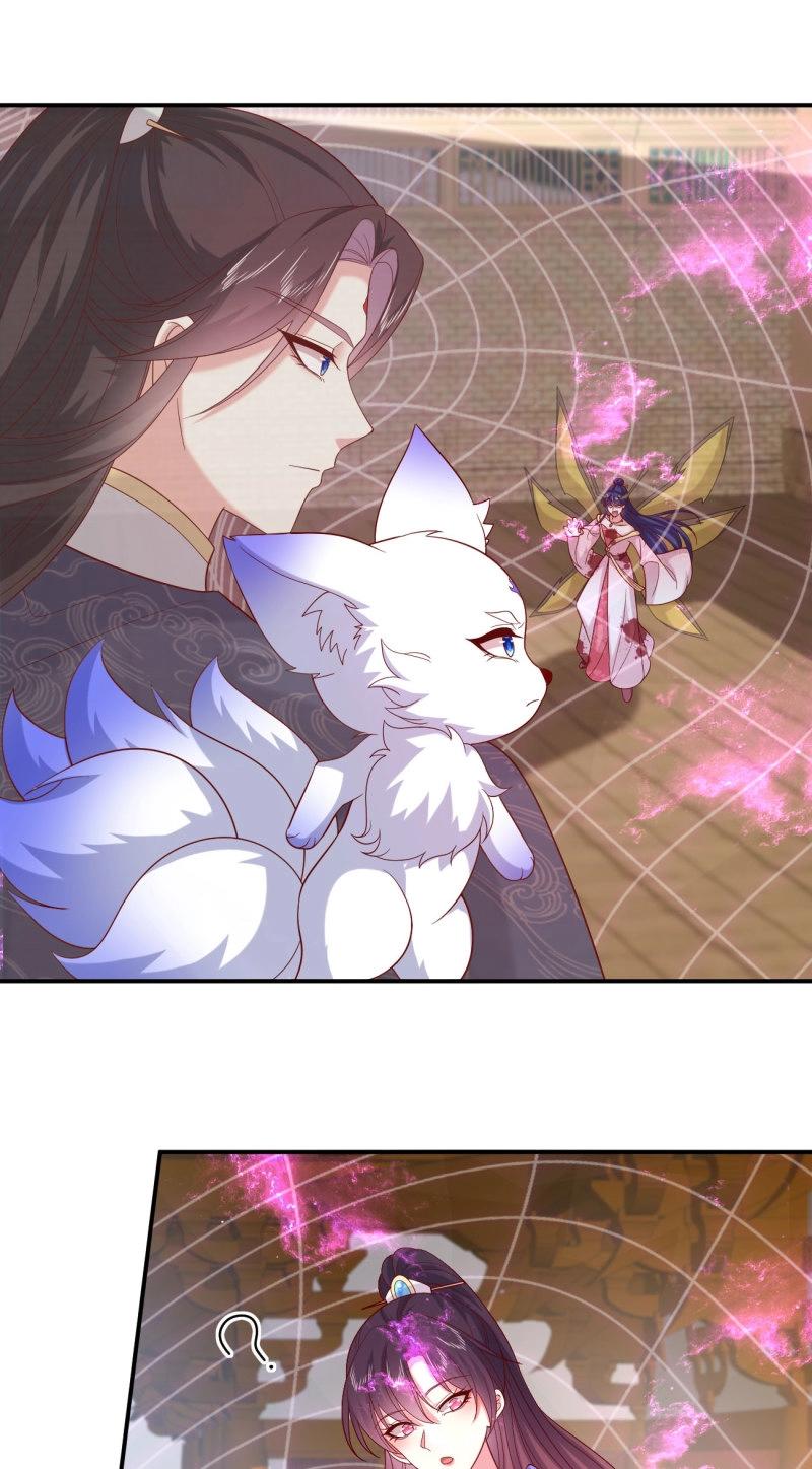 至尊瞳術師：絕世大小姐 - 第417話 第三百九十九話 尊主之力 - 1
