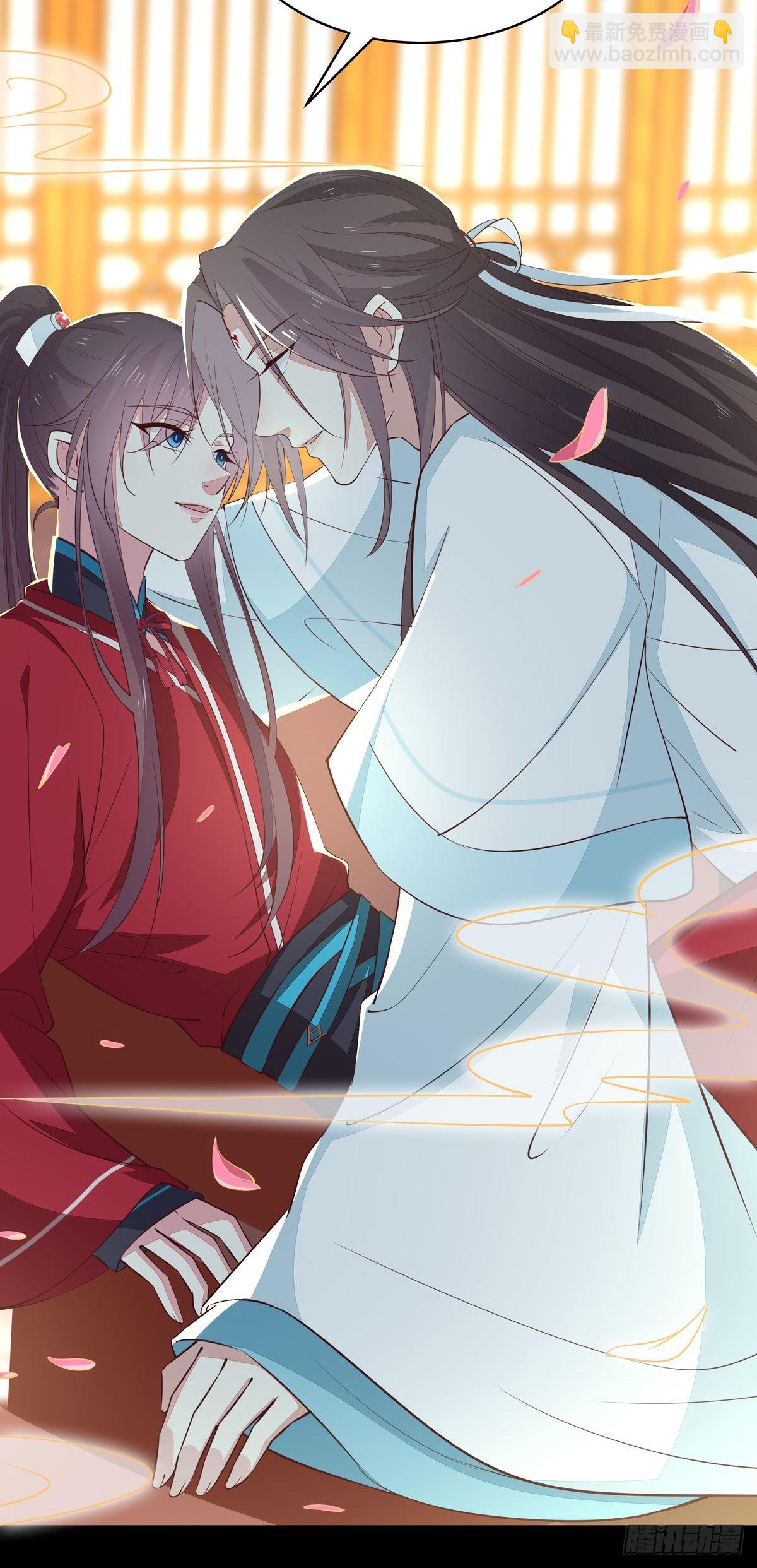 至尊瞳術師：絕世大小姐 - 第六十六話 以身代之 - 5