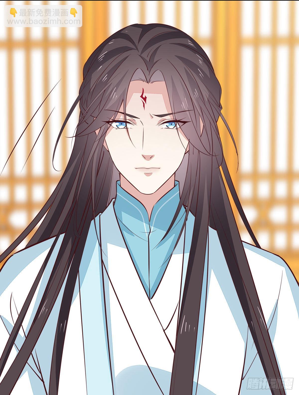 至尊瞳術師：絕世大小姐 - 第六十六話 以身代之 - 7