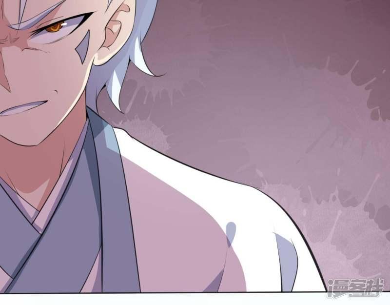 至尊武帝 - 第170話鍵的歸屬(1/2) - 5