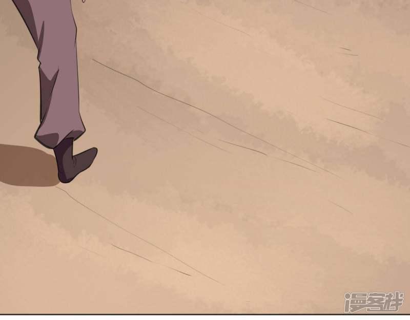 至尊武帝 - 第170話鍵的歸屬(1/2) - 5