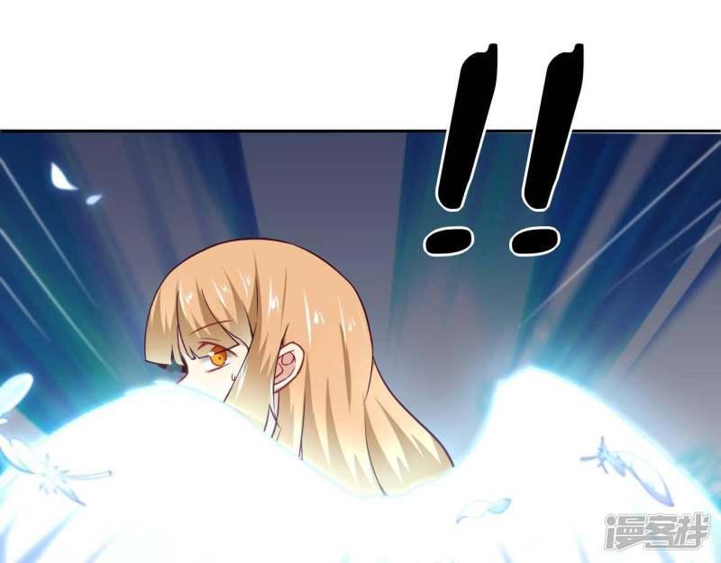 至尊武帝 - 第219話兄妹(1/2) - 4