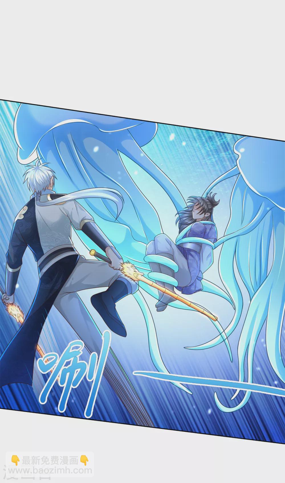 第111话 巨型水母-第111话