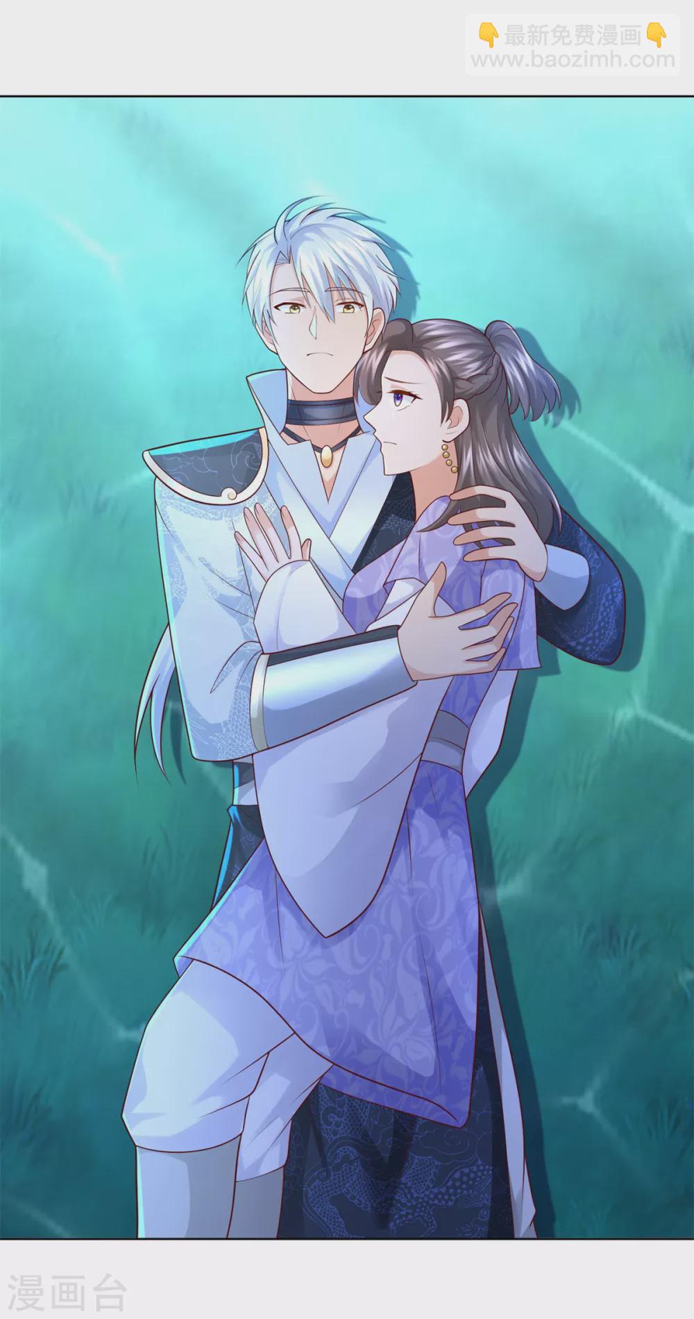 第111话 巨型水母-第111话