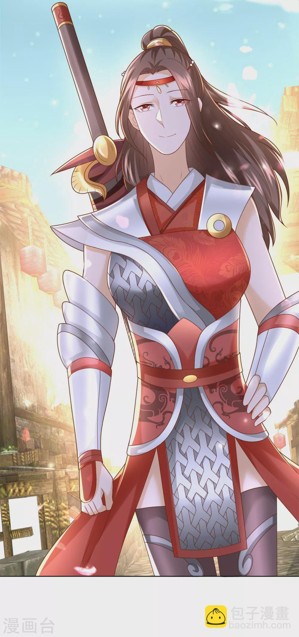 第115话 玄元小会-第115话