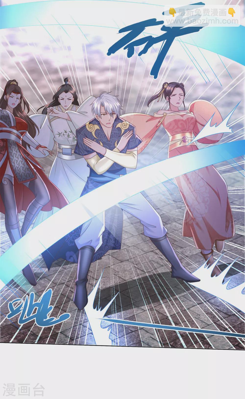 第121话 玄武洞府现世-第121话