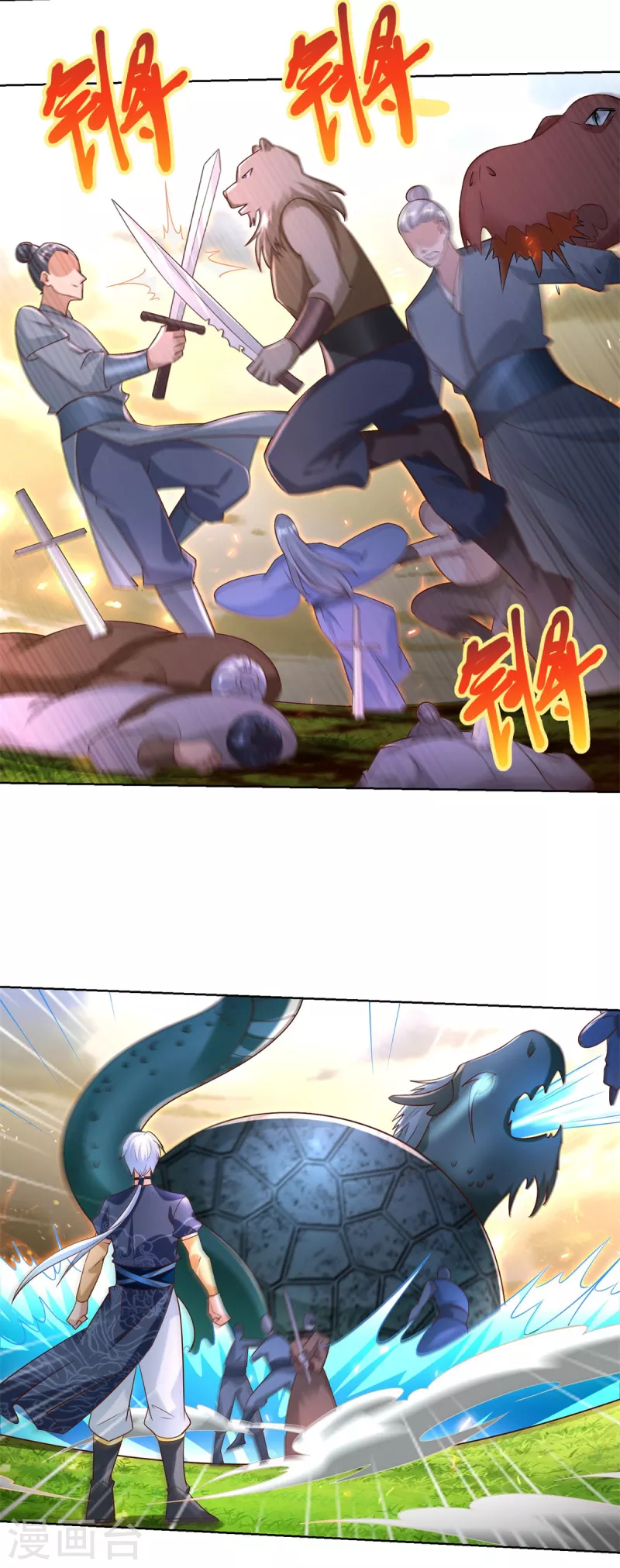 第139话 浮屠之迷-第139话