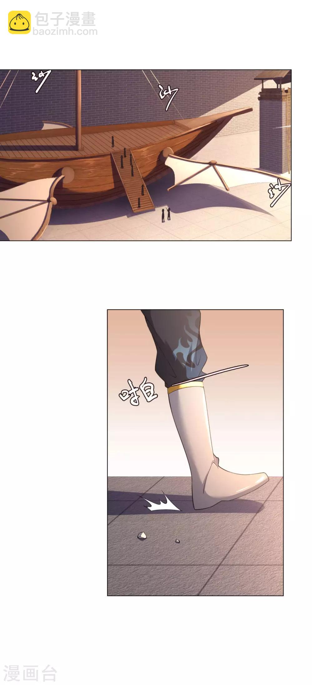 第15话 百战城-第15话