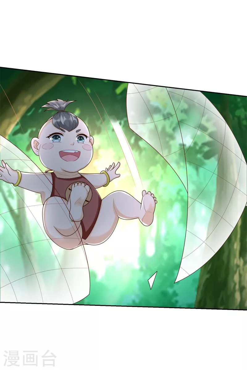 第141话 玄武神药-第141话