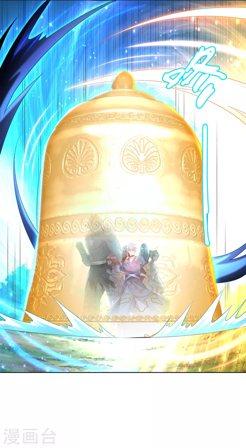 第149话 被困-第149话