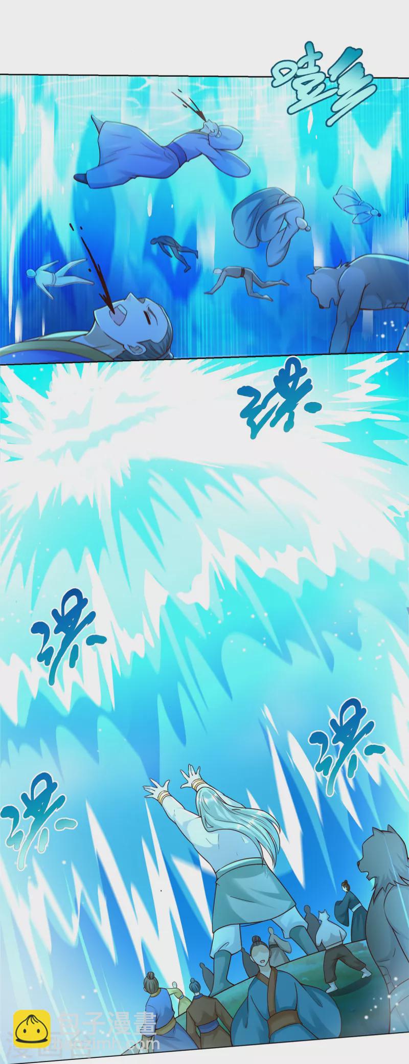 第151话 冲出去！-第151话