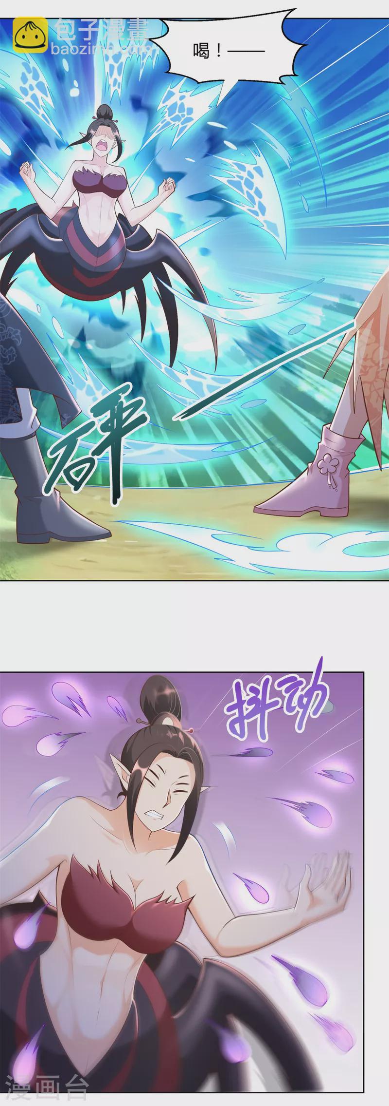 第155话 蛛尾毒-第155话