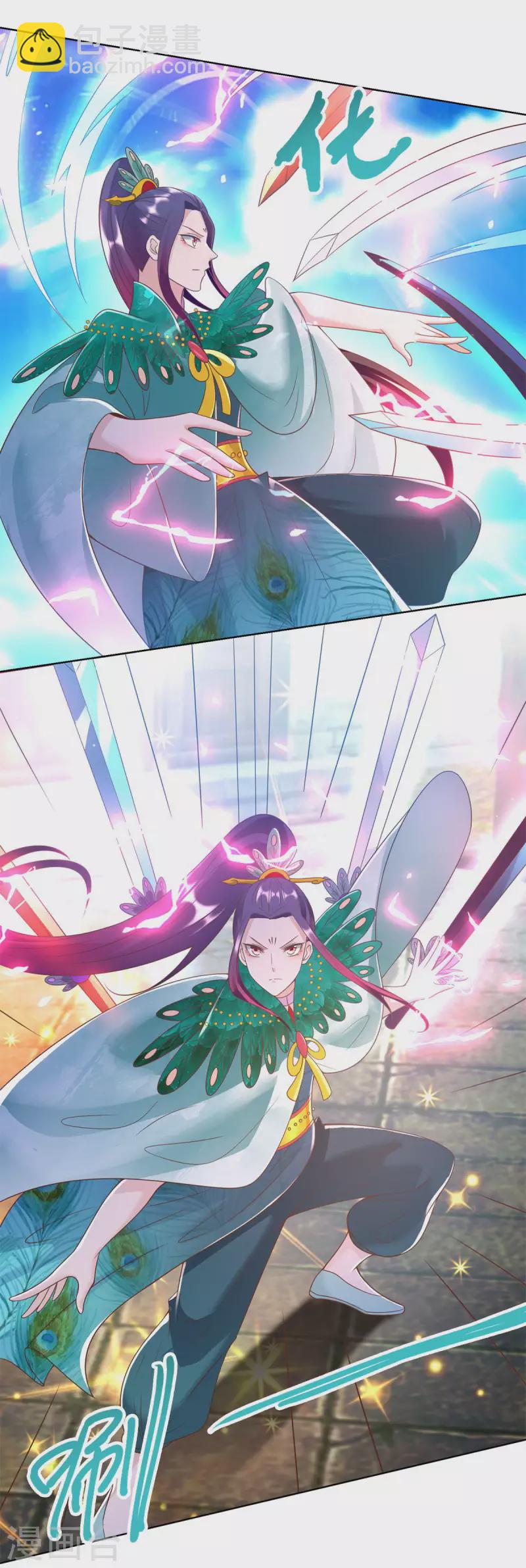 第159话 美少年-第159话