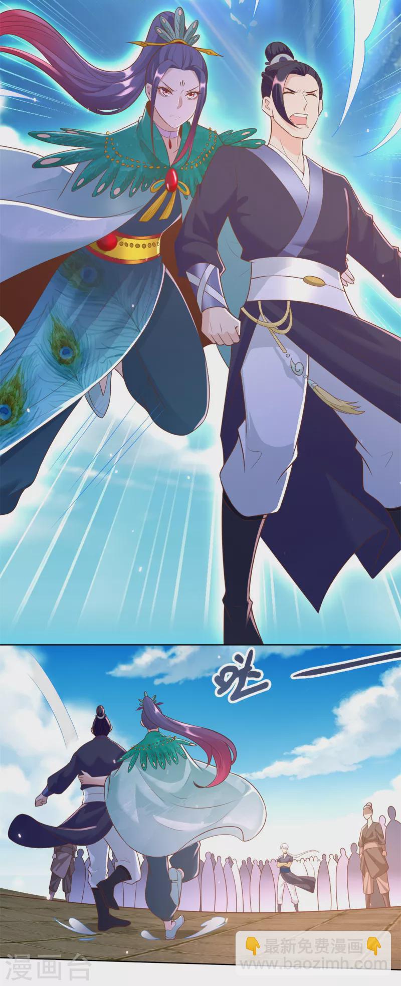 第159话 美少年-第159话