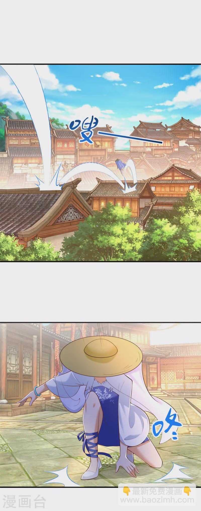 第165话 再见雷雨-第165话