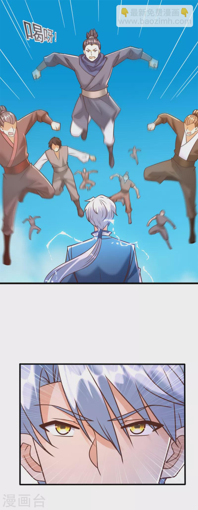 第167话 都是憨憨-第167话