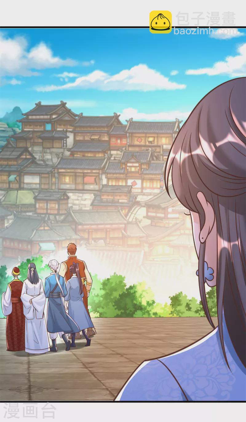 第167话 都是憨憨-第167话