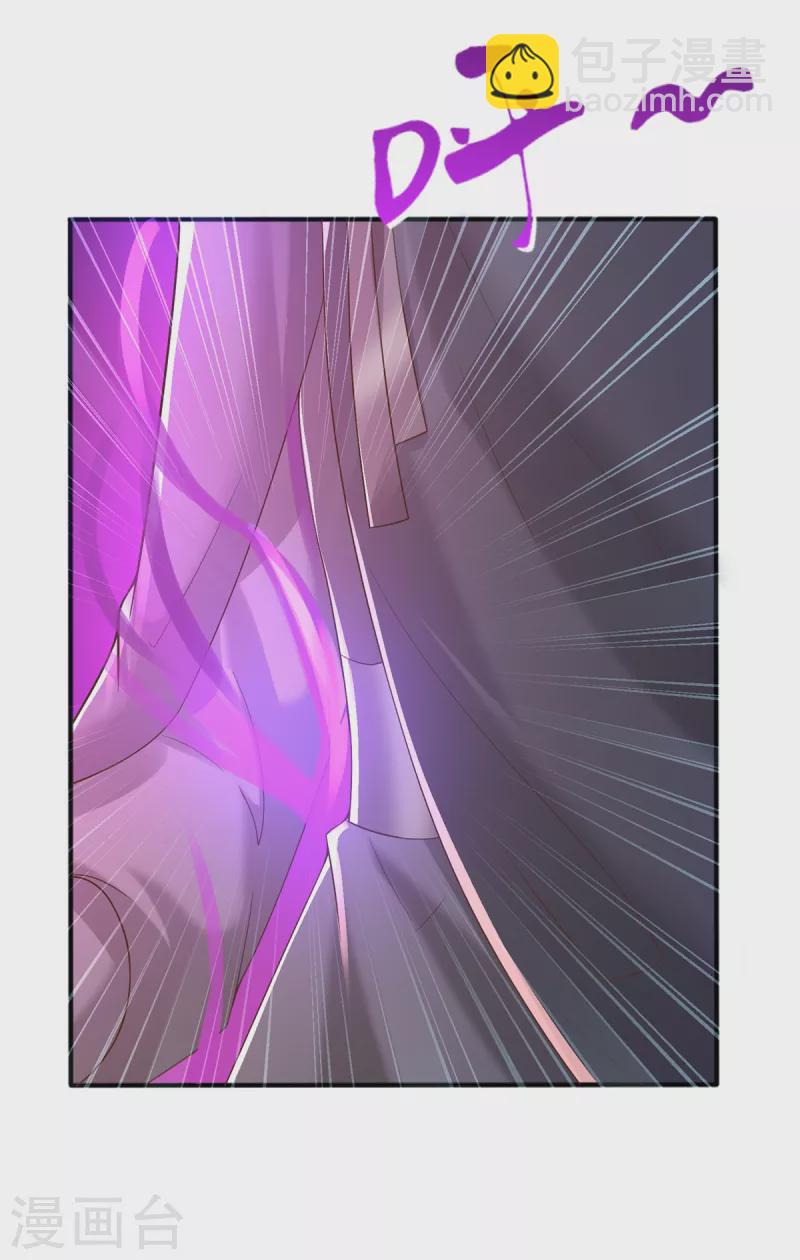 第167话 都是憨憨-第167话