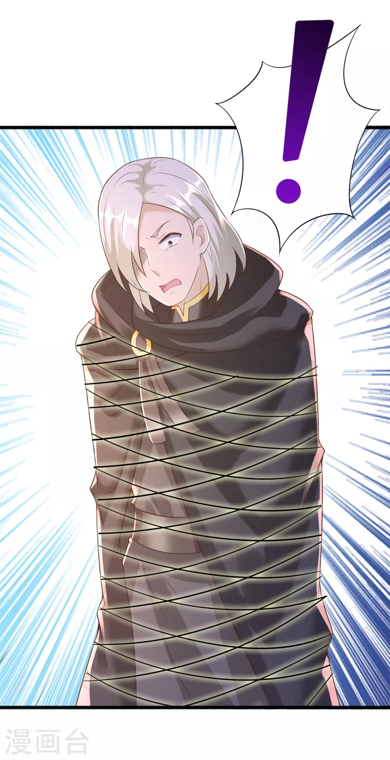 第167话 都是憨憨-第167话